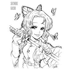 © sugiyama kobo #鬼滅の刃 #きめつのやいば #お. Twoucan ã—ã®ã¶ å¡—ã‚Šçµµ ã®æ³¨ç›®ãƒ„ã‚¤ãƒ¼ãƒˆ ã‚¤ãƒ©ã‚¹ãƒˆ ãƒžãƒ³ã‚¬