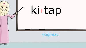 تعليم اللغة التركية 3 طريقة التهجئة Heceleme Youtube