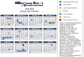 April 13 2019 Hebrew Calendar Calendar Format Example Make It Year Calendar School Closed Calendar