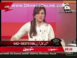 She got married to a pakistani politician faisal sabzwari who is a member of mqm. Wn Madiha Naqvi Hot Ass