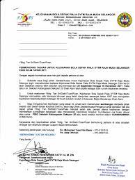 Saat ini anda sedang memabaca artikel yang tepat. Contoh Surat Mohon Tajaan Cute766