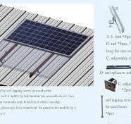 Amazon.com: CMYYANGLIN Solar Panel Roof Mounts Bracket Kit ...