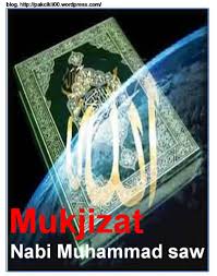 Bahkan keajaiban besar telah hadir sebelum beliau dilahirkan. Mukjizat Nabi Muhammad Saw Jalan Akhirat