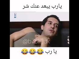 رجل وزوجته في غرفه النوم Youtube