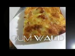 Oum Walid Gratin De Pommes De Terres Tres Delicieux Youtube Gratin Pomme De Terre Gratin De Pommes Recettes De Cuisine