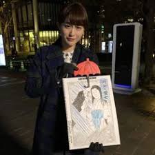 今回の絵は浮世絵風 月曜日の東京は雨女と雪女が活躍しそうです 雨と寒さ対策しっかりして下さい ﾟ ﾟ 新井恵理那 新情報7daysニュースキャスター 新井恵理那 雪女 アナウンサー