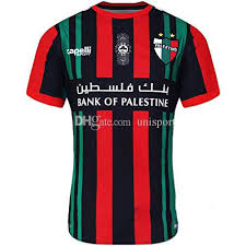 Vendita maglie calcio 2021 2022 a poco prezzo. Cd Palestino Jersey Online