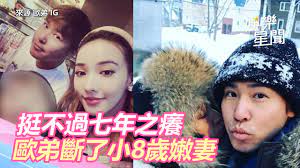 Jun 21, 2021 · 「歐巴6年前和韓可露結婚，我們也要結一次」《undercover》延宇振&韓善伙kiss與婚禮花絮超甜♡ 韓劇 2021年6月21日 星期一09:00 草莓 8 W Qd Fgplfszam