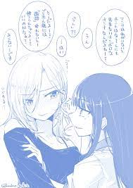 ウミノモクズ c98新刊 委託中 on twitter manga anime cool girl