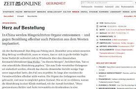 Influential German Newspaper Covers Organ Harvesting Atrocities in China |  Falun Dafa - Minghui.org
