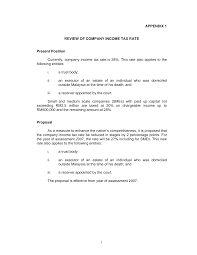 Malaysia individual income tax rates. Http Www Hasil Gov My Pdf Pdfam Appendix2007 Pdf