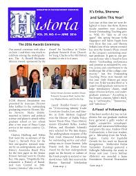 It's Erika, Sherene and Salim This Year!