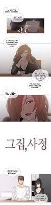 HOUSEHOLD AFFAIRS - Chapter 28