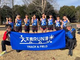 イメージ クラブ 天真 爛漫