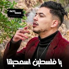 Tal Ba Da Ohko Baranona