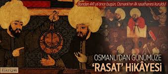 Üçüncü murat'ın emriyle müneccimbaşı takiyüddin el raşid tarafından istanbulda tophane sırtlarında 1575 yılında inşa edilen rasathanedir. Osmanli Dan Gunumuze 441 Yillik Rasat Hikayesi Fikriyat