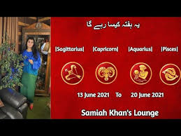 Seperti biasa, kami bakal bagikan prediksi zodiak 20 mei 2021. Video Samia Khan