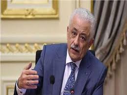 وزارة الصحة، وأدنوك، وجامعة عجمان، ومعهد. Ù†Ù†Ø´Ø± Ø£Ù‡Ù… Ù‚Ø±Ø§Ø±Ø§Øª ÙˆØ²ÙŠØ± Ø§Ù„ØªØ±Ø¨ÙŠØ© Ø§Ù„ØªØ¹Ù„ÙŠÙ… ÙÙŠ Ø£Ø³Ø¨ÙˆØ¹ Ø¨ÙˆØ§Ø¨Ø© Ø£Ø®Ø¨Ø§Ø± Ø§Ù„ÙŠÙˆÙ… Ø§Ù„Ø¥Ù„ÙƒØªØ±ÙˆÙ†ÙŠØ©