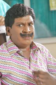 vadivelu photos க்கான பட முடிவு