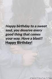 Printable Birthday Card Funny Printable Birthday Card Downloadable Birthday Card Digital Birthday Card Instant Download Happy Birthday Wishes Quotes Friend Birthday Quotes Happy Birthday Best Friend Quotes