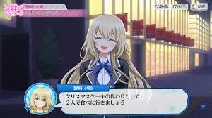 ハチナイ クリスマスに宇喜多 野崎 地蔵メインの三角関係デレスト出してほしい ハチナイ速報 八月のシンデレラナイン攻略まとめ