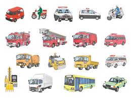 ニコラ・ルブラン さん (44) パリ在住 / ジャーナリスト. è»Š ã‚·ãƒ«ã‚¨ãƒƒãƒˆ ã‚¤ãƒ©ã‚¹ãƒˆã®ç„¡æ–™ãƒ€ã‚¦ãƒ³ãƒ­ãƒ¼ãƒ‰ã‚µã‚¤ãƒˆ ã‚·ãƒ«ã‚¨ãƒƒãƒˆac