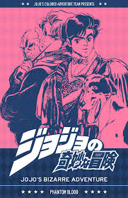 Phantom Blood Completely Redone In Color Stardustcrusaders A page for describing ymmv: phantom blood completely redone in