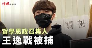 카피툰은 네이버웹툰 다음웹툰 카카오웹툰 레진코믹스 짬툰 투믹스 탑툰 만화책 미리보기 및 다시보기를 제공합니다. Xuesuj7 Pdfs2m