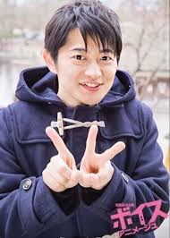 Orthographic borrowing from japanese 下野 (shimotsuke). å£°å„ª ãŠã—ã‚ƒã‚Œã¾ã¨ã‚ã®äººæ°—ã‚¢ã‚¤ãƒ‡ã‚¢ Pinterest S ä¸‹é‡Žç´˜ ä¸‹é‡Ž å£°å„ª