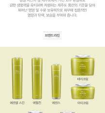 Check spelling or type a new query. Nature Republic Cell Power Day Cream 55ml Yesstyle