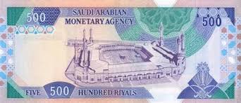 في إطار التصعيد الاحتجاجي الذي دعت له القيادة المحلية للمجلس الانتقالي الجنوبي في محافظة حضرموت شهدت مدينة سيئون تظاهرة ليلية حاشدة رافضة لانعقاد مج. Ø´Ø¨ÙƒØ© Ø¨ÙˆÙŠÙ…Ù† Ø§Ù„Ø¥Ø®Ø¨Ø§Ø±ÙŠØ© ØªØ¹Ø±Ù Ø¹Ù„Ù‰ Ø§Ù„Ø¹Ù…Ù„Ø© Ø§Ù„Ø¬Ø¯ÙŠØ¯Ø© Ø§Ù„ØªÙŠ Ø£ØµØ¨Ø­Øª Ø£ÙƒØ«Ø± ØªØ¯Ø§ÙˆÙ„Ø§ ÙÙŠ Ø¹Ø¯Ù† Ù…Ù† Ø§Ù„Ø±ÙŠØ§Ù„ Ø§Ù„ÙŠÙ…Ù†ÙŠ Ø´Ø¨ÙƒØ© Ø¨ÙˆÙŠÙ…Ù† Ø§Ù„Ø¥Ø®Ø¨Ø§Ø±ÙŠØ©