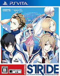 It offers everyone in a community an opportunity to participate in the fight against cancer. Prince Of Stride Wikipedia
