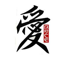 Apr 27, 2021 · january 26, 2021 aku yang tidak kau ini itu dan di anda akan apa dia saya kita untuk mereka ada tahu dengan bisa dari tak kamu kami adalah ke ya orang tapi harus pergi baik dalam sini seperti hanya ingin sekarang semua saja sudah jika oh apakah jadi satu jangan notes 1) this list was created using public/free Cahaya Stiker Kanji Huruf Jepang Thailand Thailook Mothai Cutting Sticker Terbaru Juli 2021 Harga Murah Kualitas Terjamin Blibli