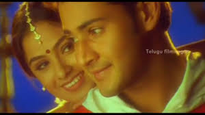 Yuvaraju Movie Songs Manasemo Cheppina Song Mahesh Babu Simran Sakshi Shivanand Youtube