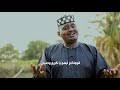 يمد موقع السبيل الزائر بالمقرئين المشهورين في العالم الإسلامي لتلاوة القرآن الكريم، كما يمكن الموقع من تحميل القرآن الكريم و التمتع بالأناشيد الدينية و الإستفادة من. Ù…Ø¯ÙŠØ­ Ø§Ù„Ù…Ø§Ø¯Ø­ Ø§Ù„Ø¨ØµØ±Ù‰ ÙˆØ¯Ù…ÙˆØ³Ù‰ Mp3
