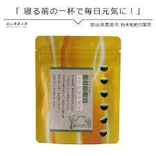 楽天市場 国産 農薬不使用 健康茶 粉茶 粉末 枇杷の葉茶50g 農薬不使用 国産 粉末 メール便 賞味期限3月24日 岡山産直工房