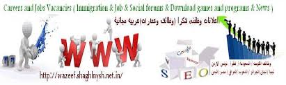 أسئلة و أجوبة للدكتور جابر القحطاني 2014 لكل السيدات والرجال الجزءالثانى