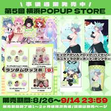 名探偵コナン：第1000話「ピアノソナタ『月光』殺人事件（前編）」 “神回”リブート 謎の依頼人からの手紙 - MANTANWEB（まんたんウェブ）