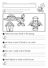 Spring Kindergarten Math And Literacy Worksheets Activities No Prep Fix It Up Spring Math Kindergarten Kindergarten Worksheets Sight Words Kindergarten Math