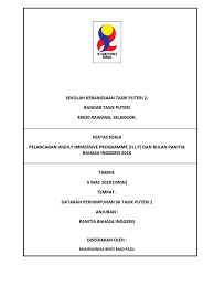 Judges are required to undertake a substantial briefing to gain full understanding of the judging kertas kerja program pekerja. Kertas Kerja H I P Sktp2 2018