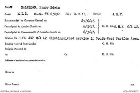 Henry Edwin McLellan