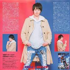 pin oleh wonwoo di kamen rider