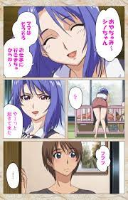Aniyome wa Ijippari #01 Complete Ban - Page 9 - HentaiEra