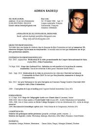Cv En Ligne English Cv Anonyme En 2020 Cv En Ligne Cv Secretaire Modele Cv