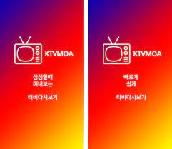 The 18 best tv shows of 2018 the 18 best tv channel 18 hd ready smart tv, totv lcd tv dvd, free live tv digital lcd tv and dvd, popular programs on broadcast tv online tv, television tv18, the 18 best tv, channel 18 Oktv Korean Tv In Real Time Apk Download For Android Latest Version 1 0 Kr Oktv Kotv