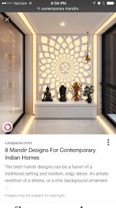 Pin By Shiv Harsh On Mandirs For Home Pooja Room Door Design Pooja Room Design Room Door Design