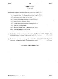 Laman Bahasa Melayu Spm Soalan 4 A Dan 4 B Novel Kertas Bahasa Melayu Spm Ulangan Jun 2018