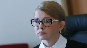 Брифінг юлії тимошенко у верховній раді 16 листопада 2020р. Yuliya Timoshenko V Tyazhelom Sostoyanii Zabolela Koronavirusom Ukrainskaya Pravda