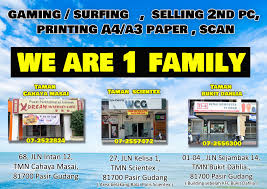Xdream Internet Cafe Home Facebook