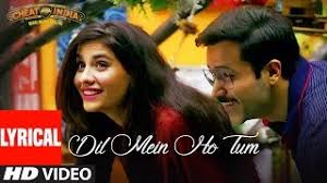 Neste momento, de fato, há muitos que procuram este livro sobre chal diya dil tere mr.jatt, de vários círculos gostam disso.este livro foi escrito por um autor conhecido, várias obras de livros foram. Chal Diya Dil Tere Piche Piche Lyrics Lyricslogy Com